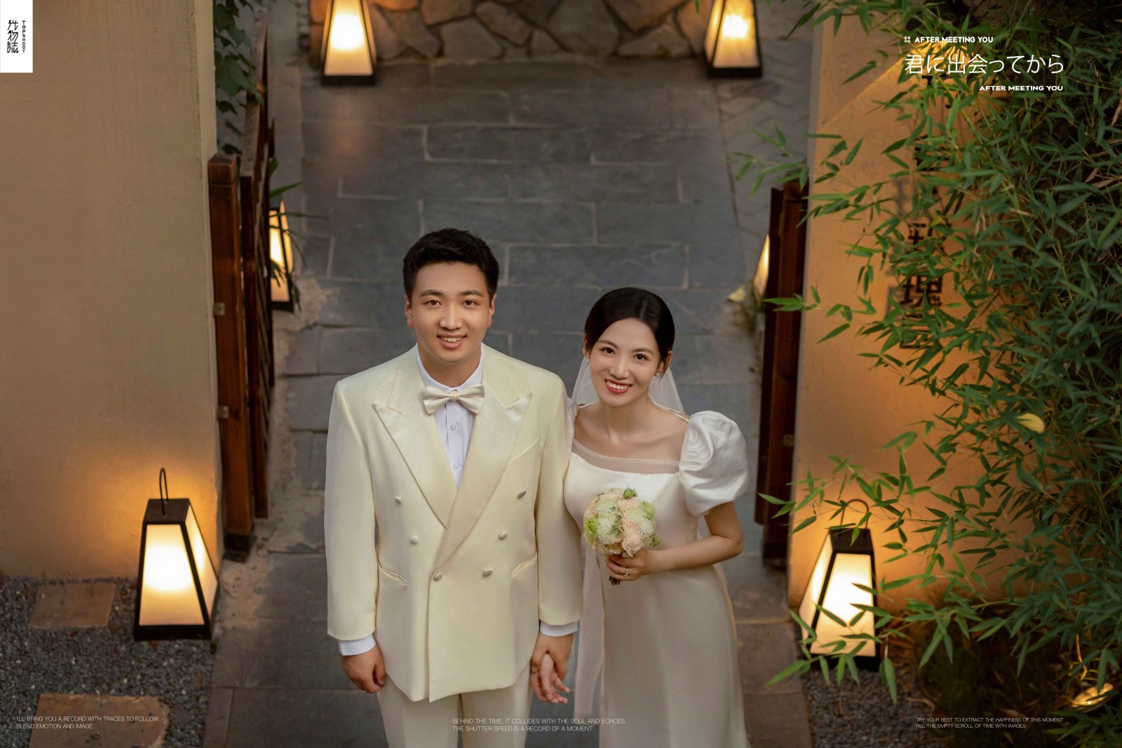 超级甜腻！屈一凡先生张玉坤女士氛围森系婚纱照、氛围森系、艾辰、偷偷练过读心术，精准预判每一个想法，细腻到心里、婚纱照