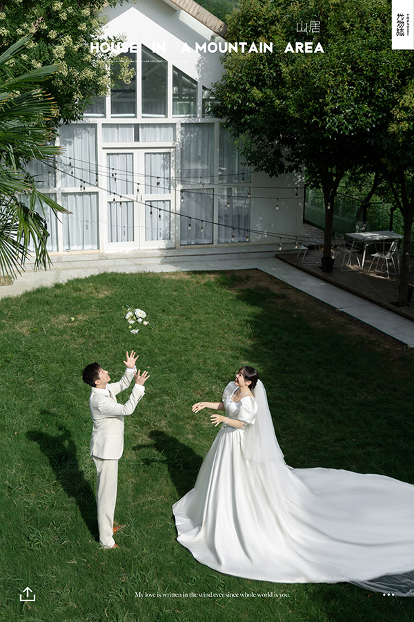 极致情绪！张浩先生何艳女士电影纪实婚纱照、电影纪实、、、婚纱照