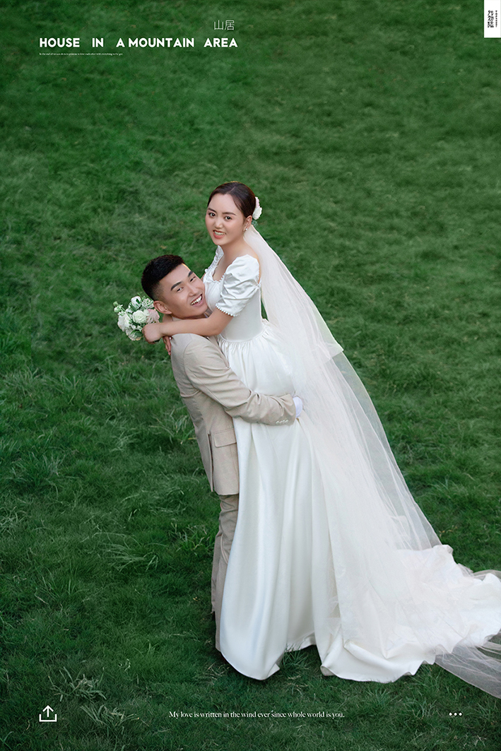 晴天故事(#^.^#)张维鹏先生王宏玉女士氛围森系婚纱照、氛围森系、、、婚纱照