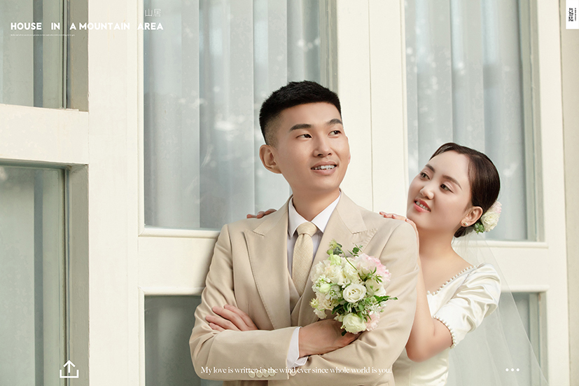 晴天故事(#^.^#)张维鹏先生王宏玉女士氛围森系婚纱照、氛围森系、、、婚纱照