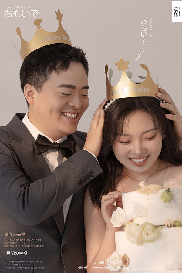 极致情绪！康岸华先生杨舒婷女士极简棚拍婚纱照、极简棚拍、、、婚纱照