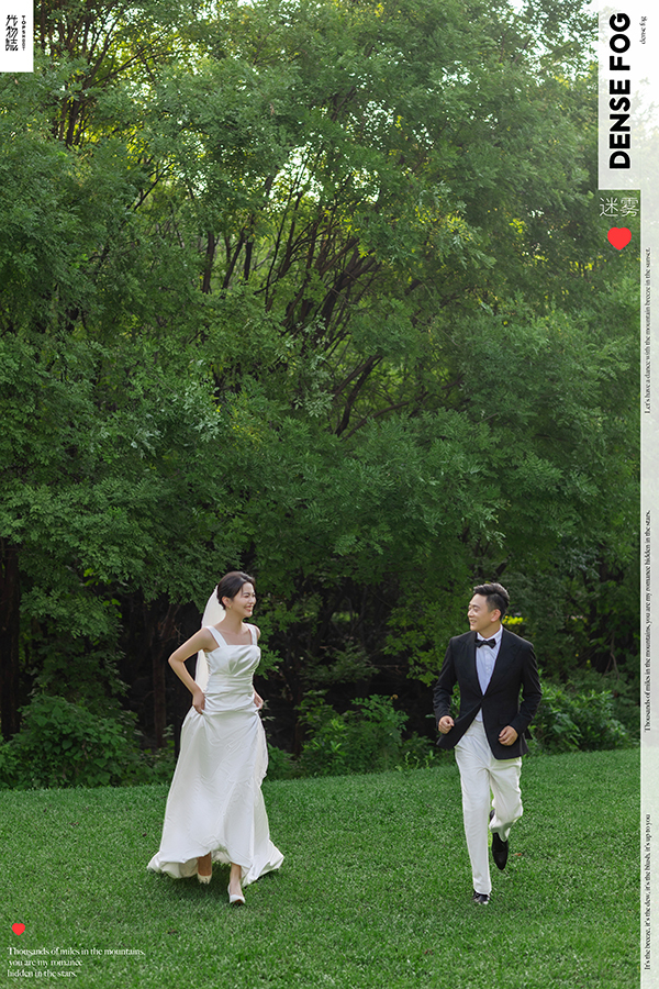 极致情绪！杜康先生杜严严女士氛围森系婚纱照、氛围森系、、、婚纱照