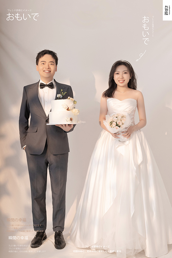 极致情绪！康岸华先生杨舒婷女士极简棚拍婚纱照、极简棚拍、、、婚纱照