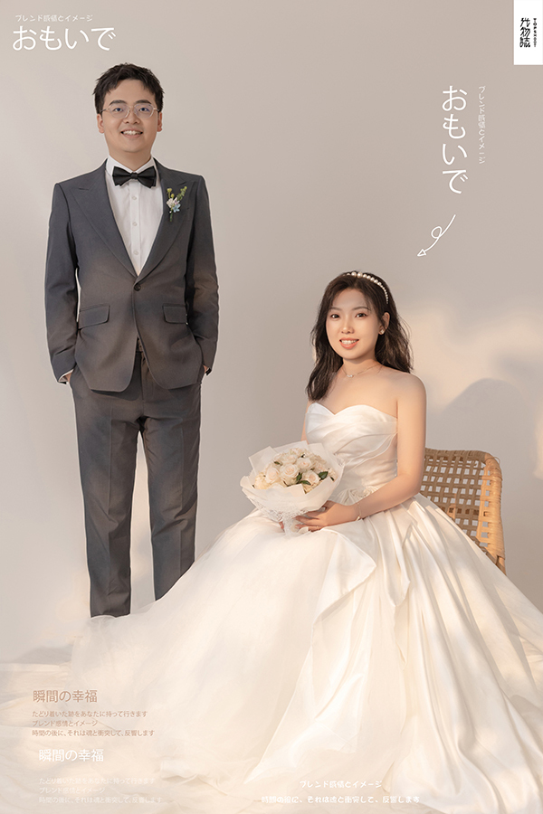 极致情绪！康岸华先生杨舒婷女士极简棚拍婚纱照、极简棚拍、、、婚纱照