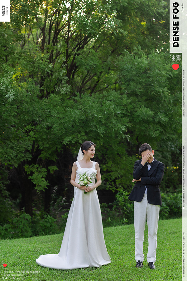 极致情绪！杜康先生杜严严女士氛围森系婚纱照、氛围森系、、、婚纱照