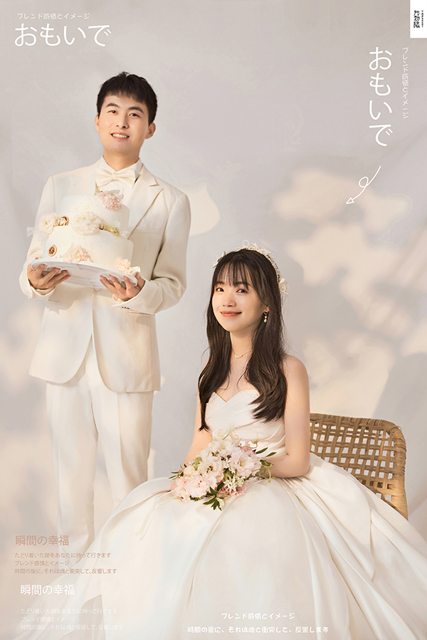 极致情绪！王策先生赵晴女士极简棚拍婚纱照、极简棚拍、、、婚纱照