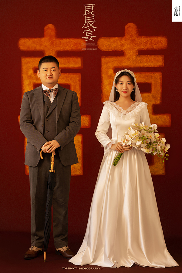 太太太太可了~~！张璐先生齐祥艳女士怀旧复古婚纱照、怀旧复古、、、婚纱照