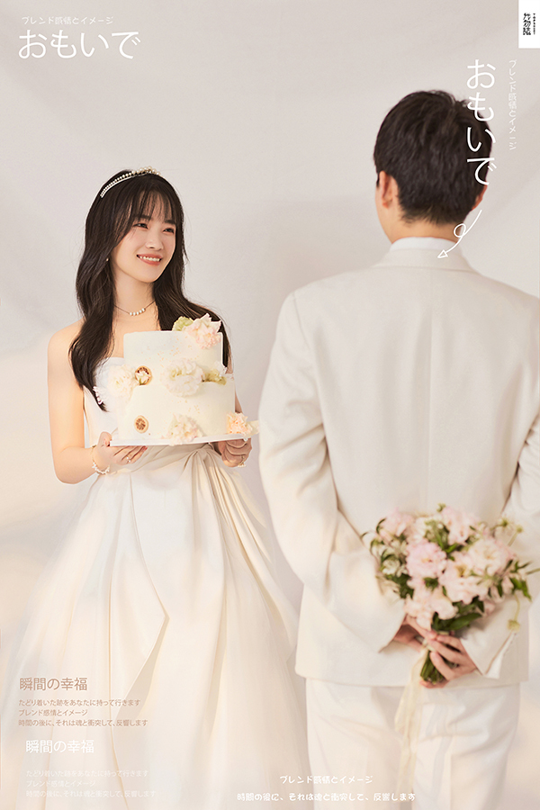 极致情绪！王策先生赵晴女士极简棚拍婚纱照、极简棚拍、、、婚纱照
