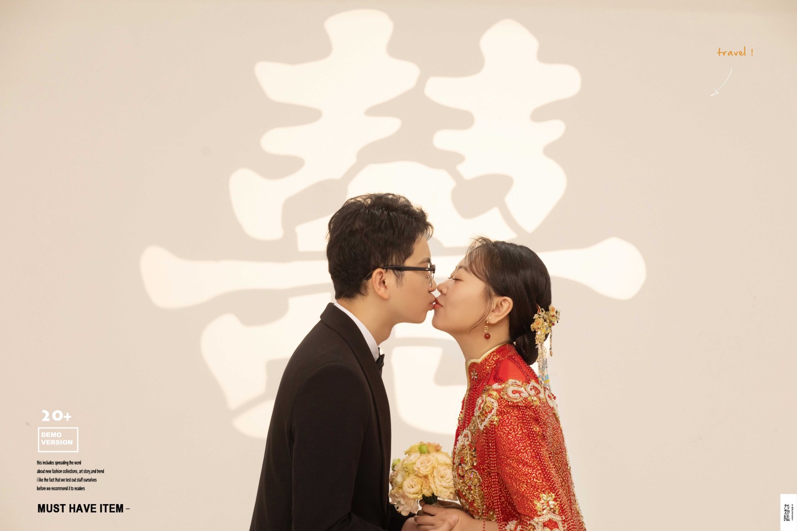 超级甜腻！赵铭铭先生梁燕女士中式传承婚纱照、中式传承、艾辰、偷偷练过读心术，精准预判每一个想法，细腻到心里、婚纱照