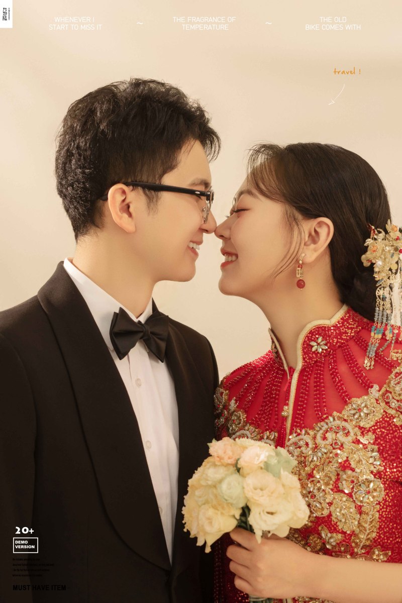 超级甜腻！赵铭铭先生梁燕女士中式传承婚纱照、中式传承、艾辰、偷偷练过读心术，精准预判每一个想法，细腻到心里、婚纱照