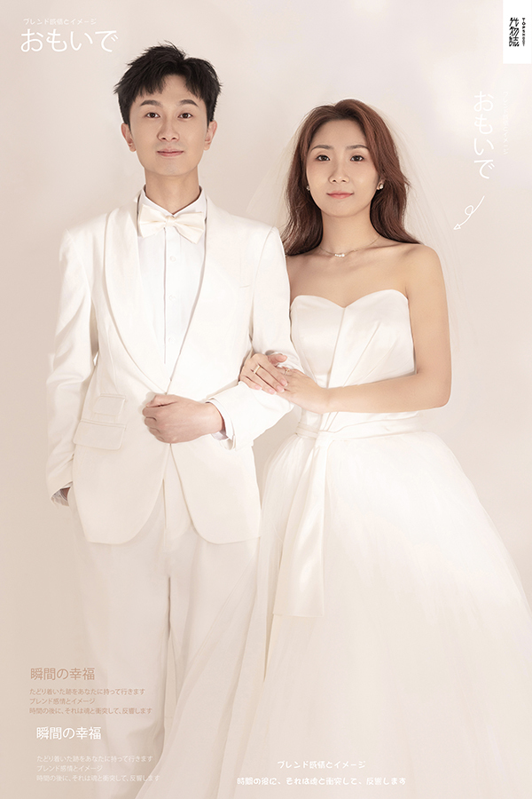 极致情绪！王杰先生张雨欣女士极简棚拍婚纱照、极简棚拍、、、婚纱照