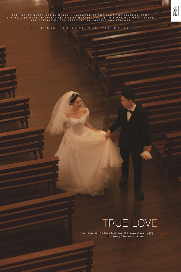 炒鸡甜~李泽盛先生杨奕奕女士电影纪实婚纱照、电影纪实、、、婚纱照