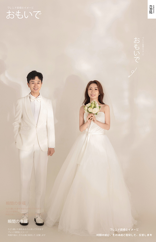 极致情绪！王杰先生张雨欣女士极简棚拍婚纱照、极简棚拍、、、婚纱照