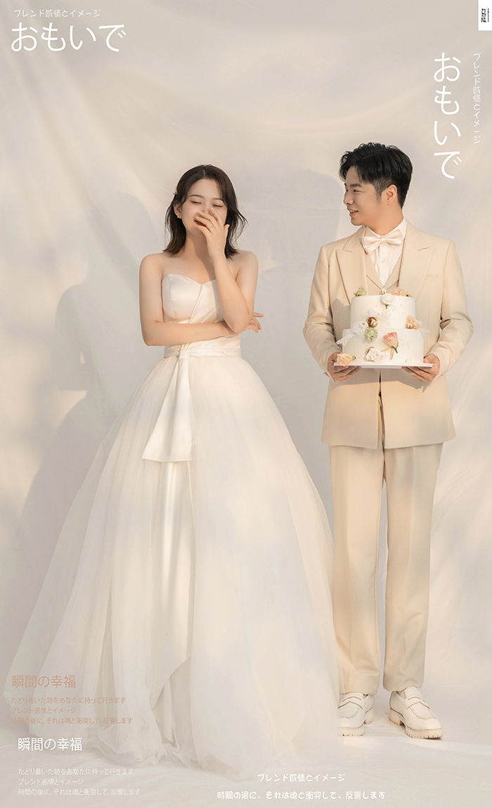 极致情绪！鱼波先生田娇娇女士极简棚拍婚纱照、极简棚拍、、、婚纱照