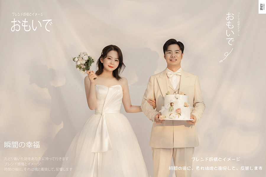 极致情绪！鱼波先生田娇娇女士极简棚拍婚纱照、极简棚拍、、、婚纱照