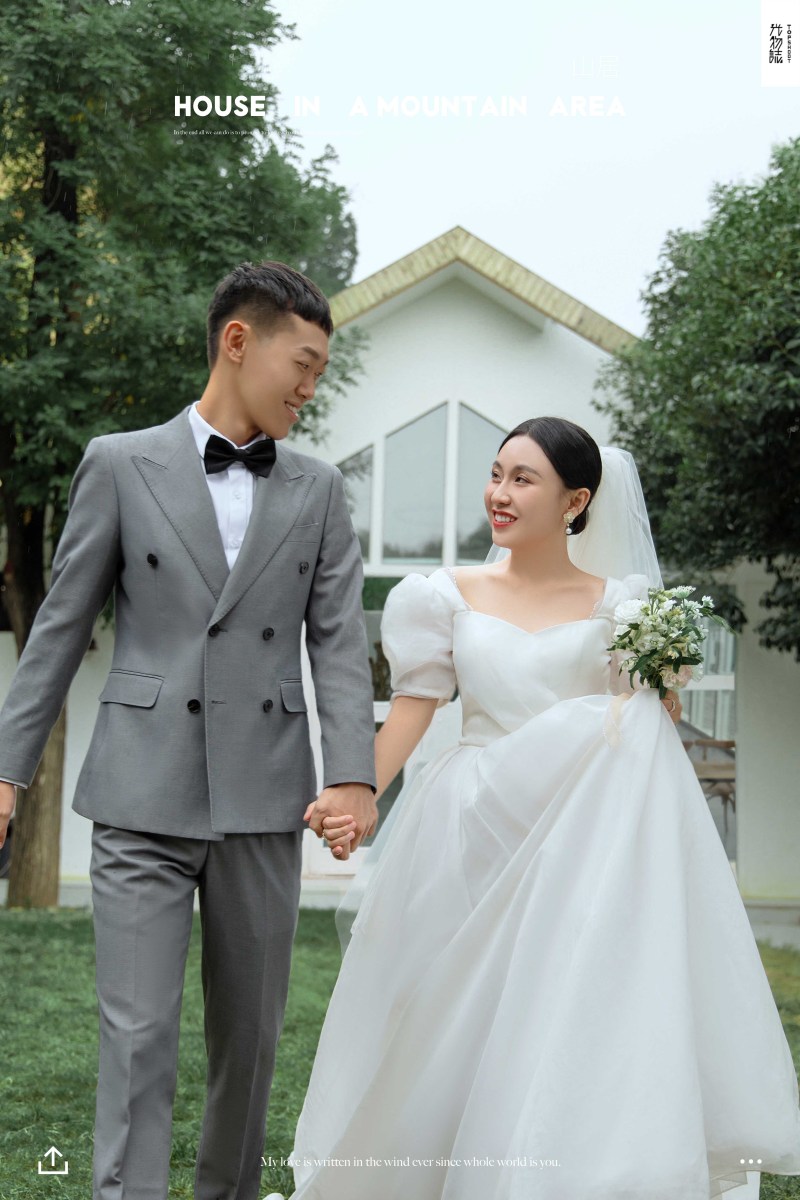 新鲜出炉:)张锦涛先生成彦颖女士氛围森系婚纱照、氛围森系、张俊杨Yinan、我想给你拍张照、婚纱照