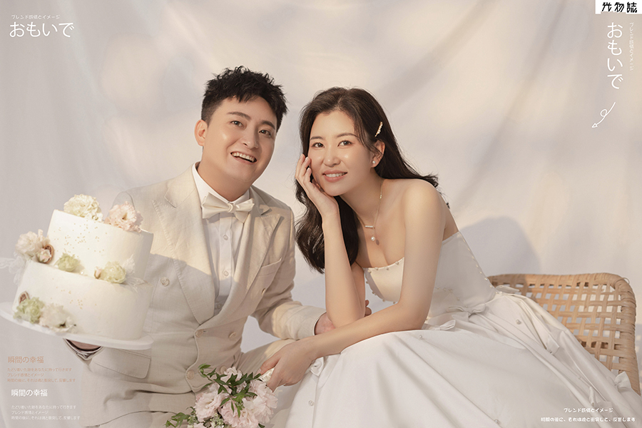 极致情绪！李永军先生袁蕊女士极简棚拍婚纱照、极简棚拍、、、婚纱照