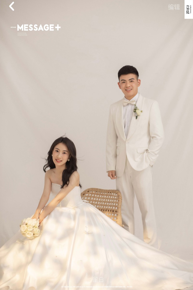 美到心里~李伟成先生张雨晴女士极简棚拍婚纱照、极简棚拍  极简棚拍、木子、唠嗑型选手，构图多变、情绪拿捏，特写YYDS、婚纱照