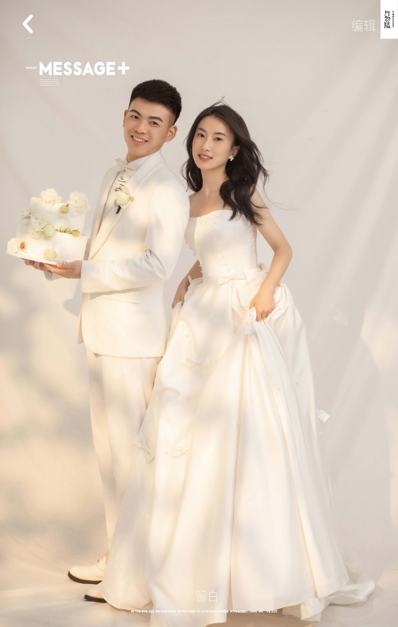 美到心里~李伟成先生张雨晴女士极简棚拍婚纱照、极简棚拍  极简棚拍、木子、唠嗑型选手，构图多变、情绪拿捏，特写YYDS、婚纱照