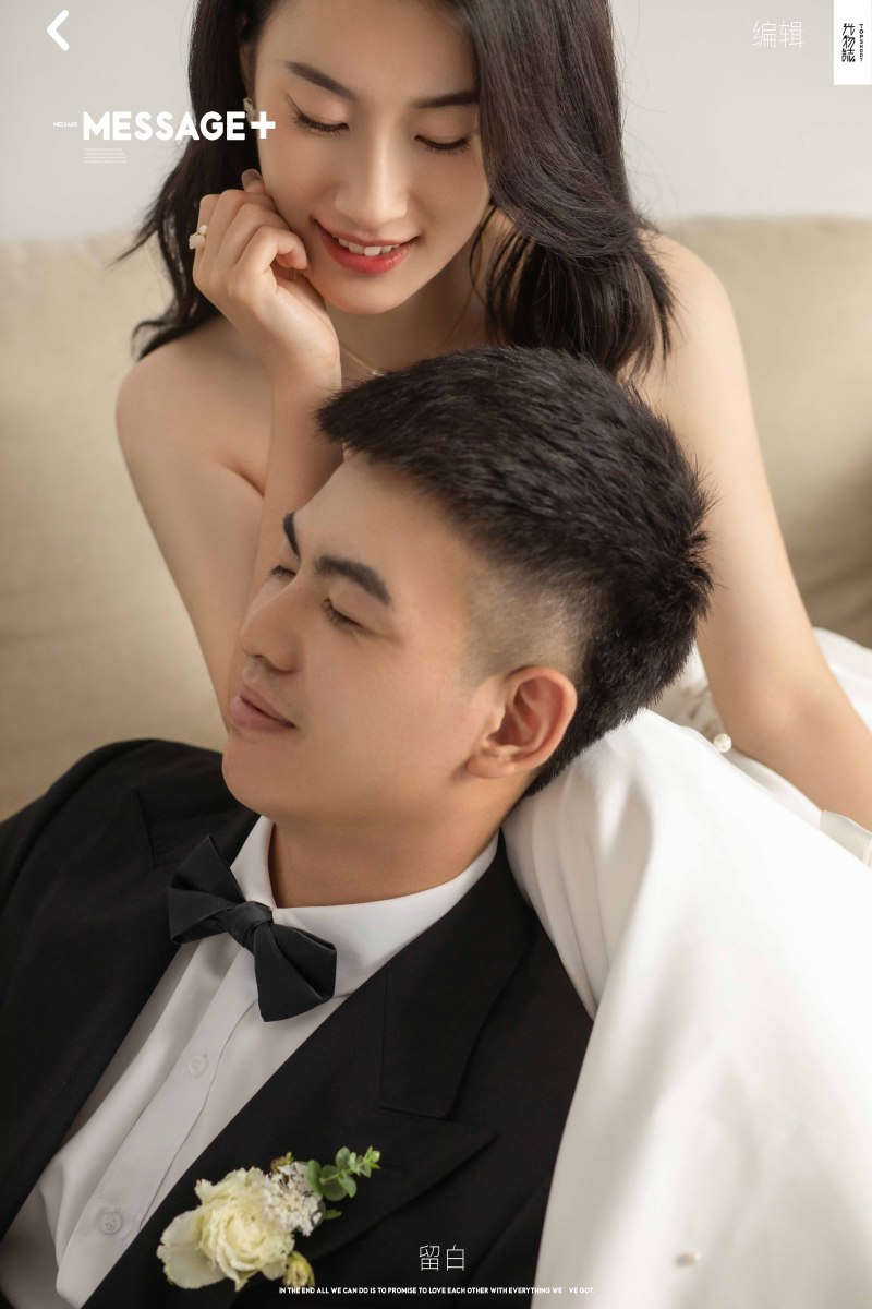 美到心里~李伟成先生张雨晴女士极简棚拍婚纱照、极简棚拍  极简棚拍、木子、唠嗑型选手，构图多变、情绪拿捏，特写YYDS、婚纱照