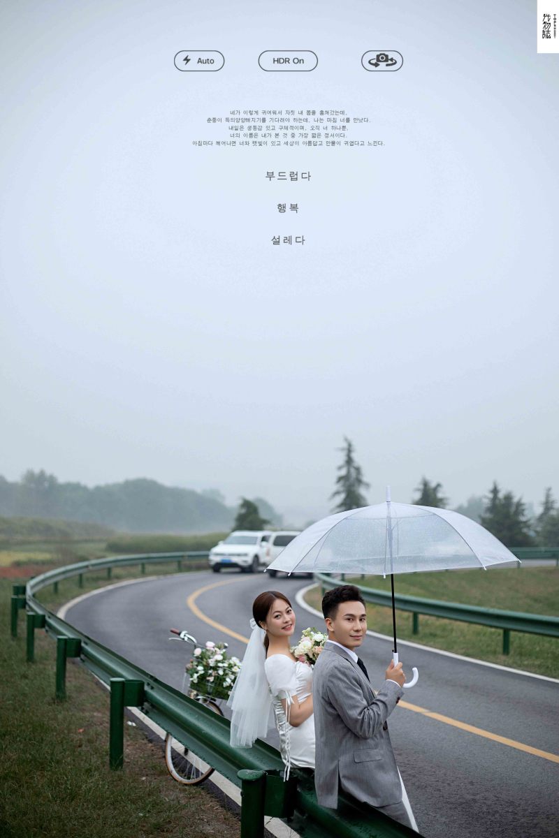 炒鸡甜~马梁皓先生马丽娜女士物誌生活婚纱照、物誌生活、木子、唠嗑型选手，构图多变、情绪拿捏，特写YYDS、婚纱照