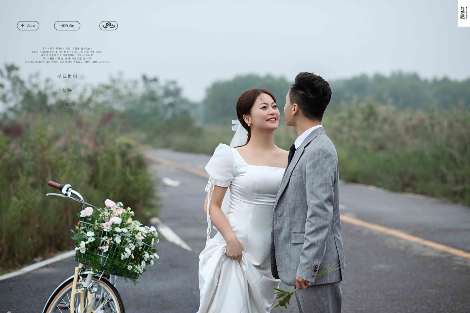 炒鸡甜~马梁皓先生马丽娜女士物誌生活婚纱照、物誌生活、木子、唠嗑型选手，构图多变、情绪拿捏，特写YYDS、婚纱照