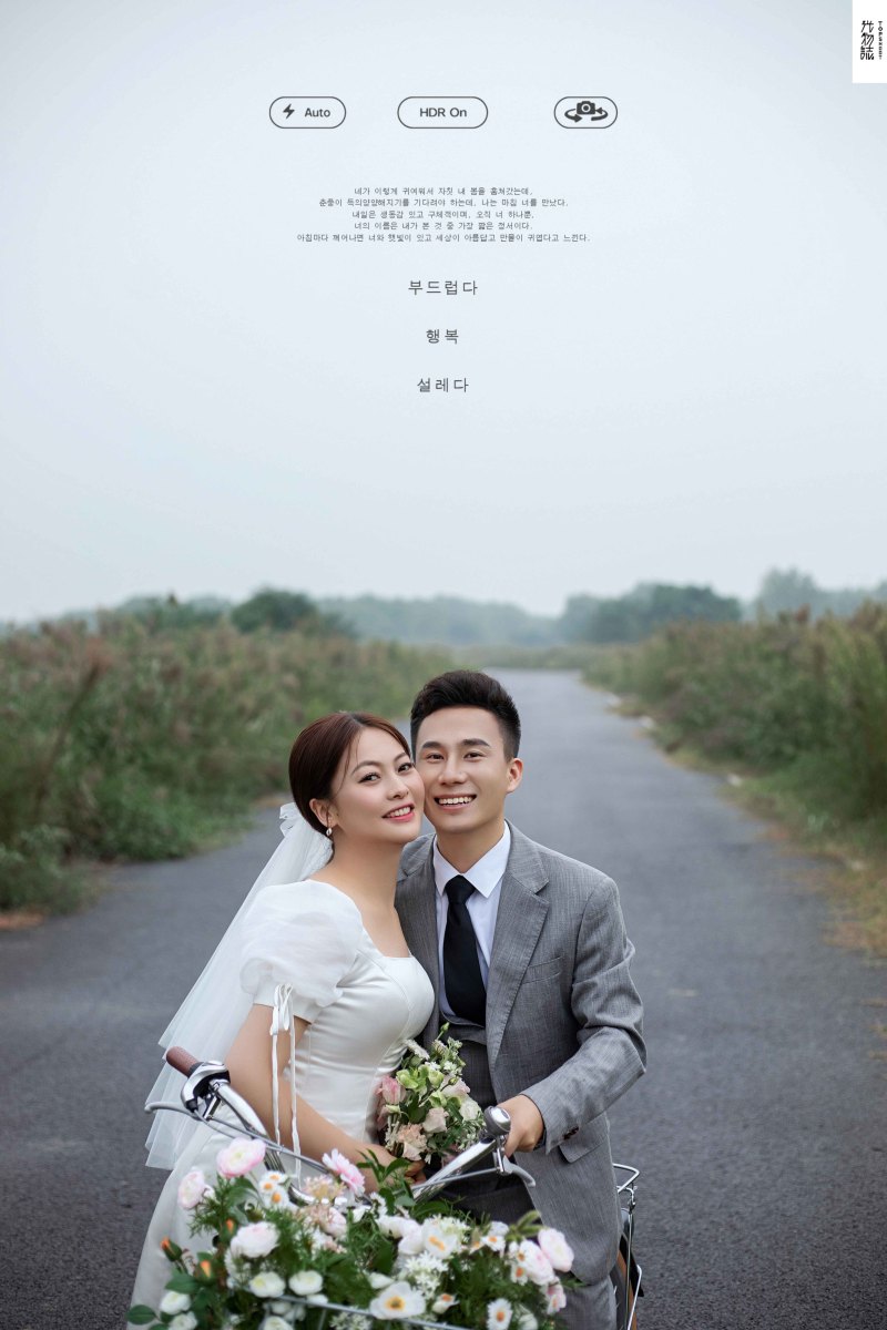 炒鸡甜~马梁皓先生马丽娜女士物誌生活婚纱照、物誌生活、木子、唠嗑型选手，构图多变、情绪拿捏，特写YYDS、婚纱照