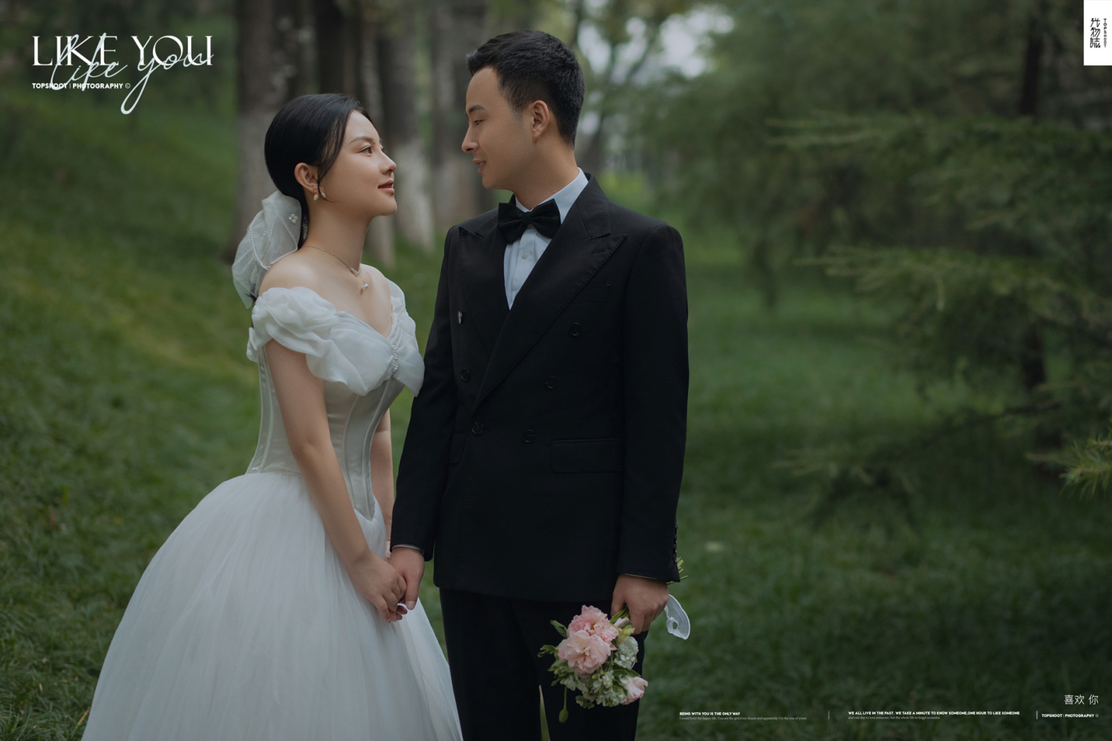 可甜可爱da高磊先生艾洁女士氛围森系婚纱照、氛围森系、、、婚纱照