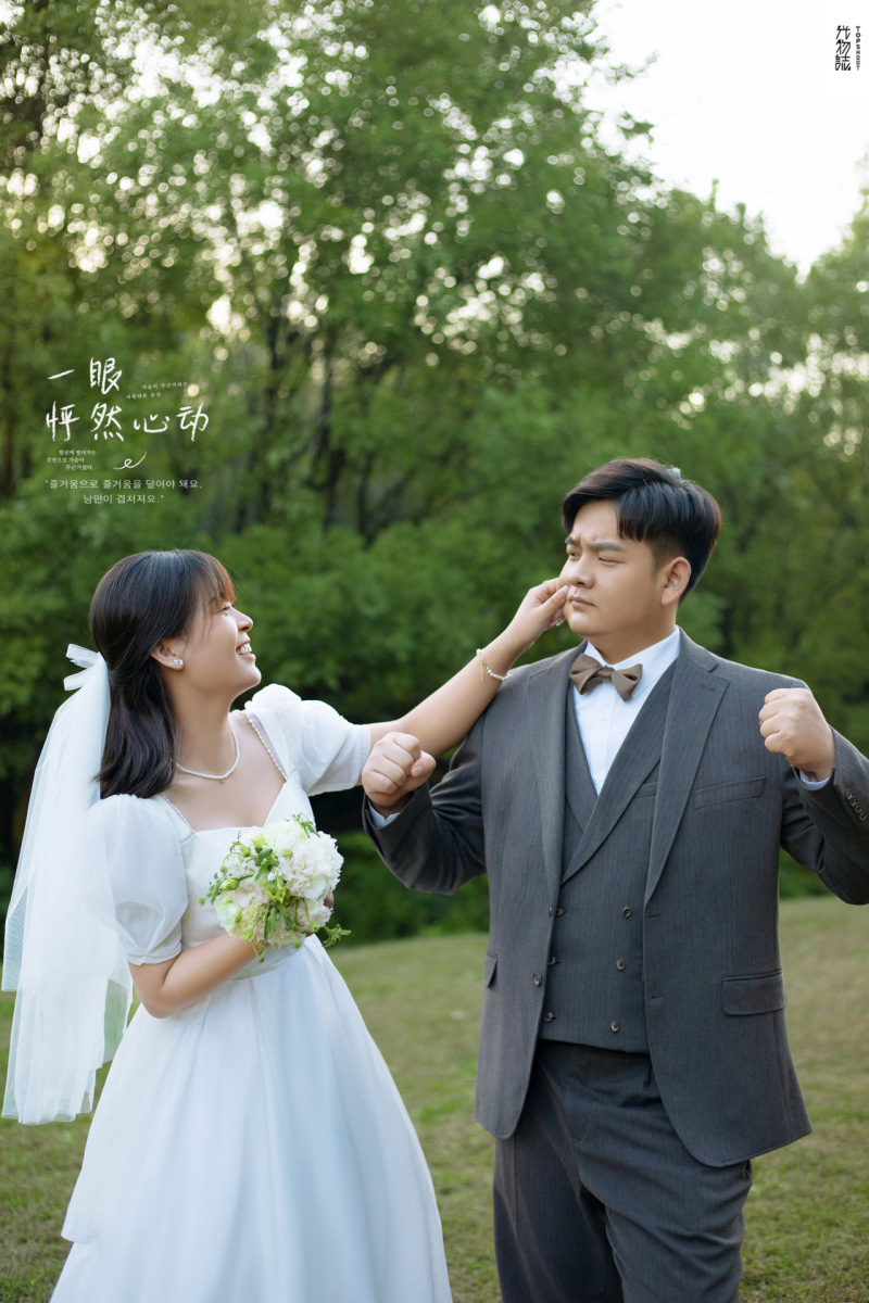 新鲜出炉:)张超楠先生李萌萌女士氛围森系婚纱照、氛围森系、、、婚纱照