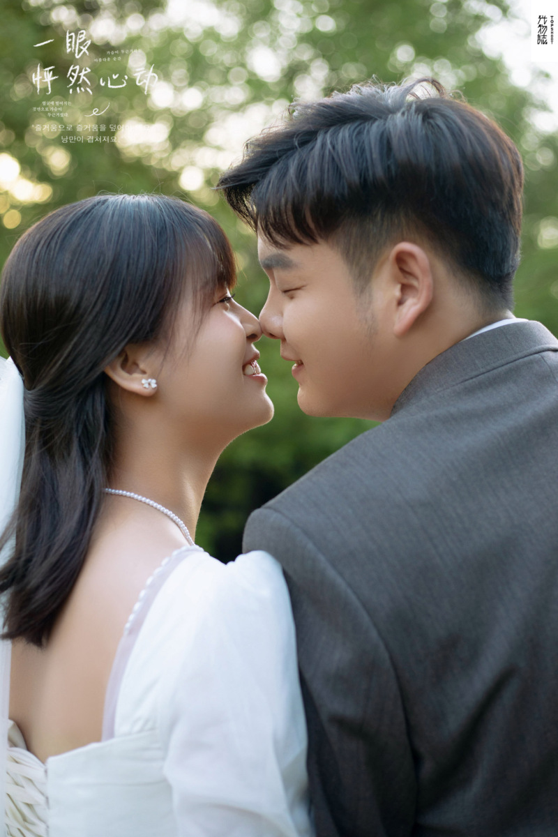 新鲜出炉:)张超楠先生李萌萌女士氛围森系婚纱照、氛围森系、、、婚纱照
