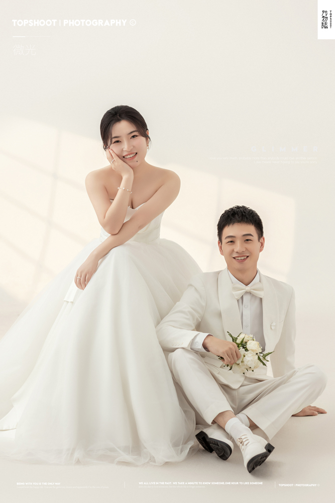 新鲜出炉:)李文轩先生张思昱女士极简棚拍婚纱照、极简棚拍、徐才皓、好像在听单口相声，开心到直不起腰，幸福感MAX、婚纱照