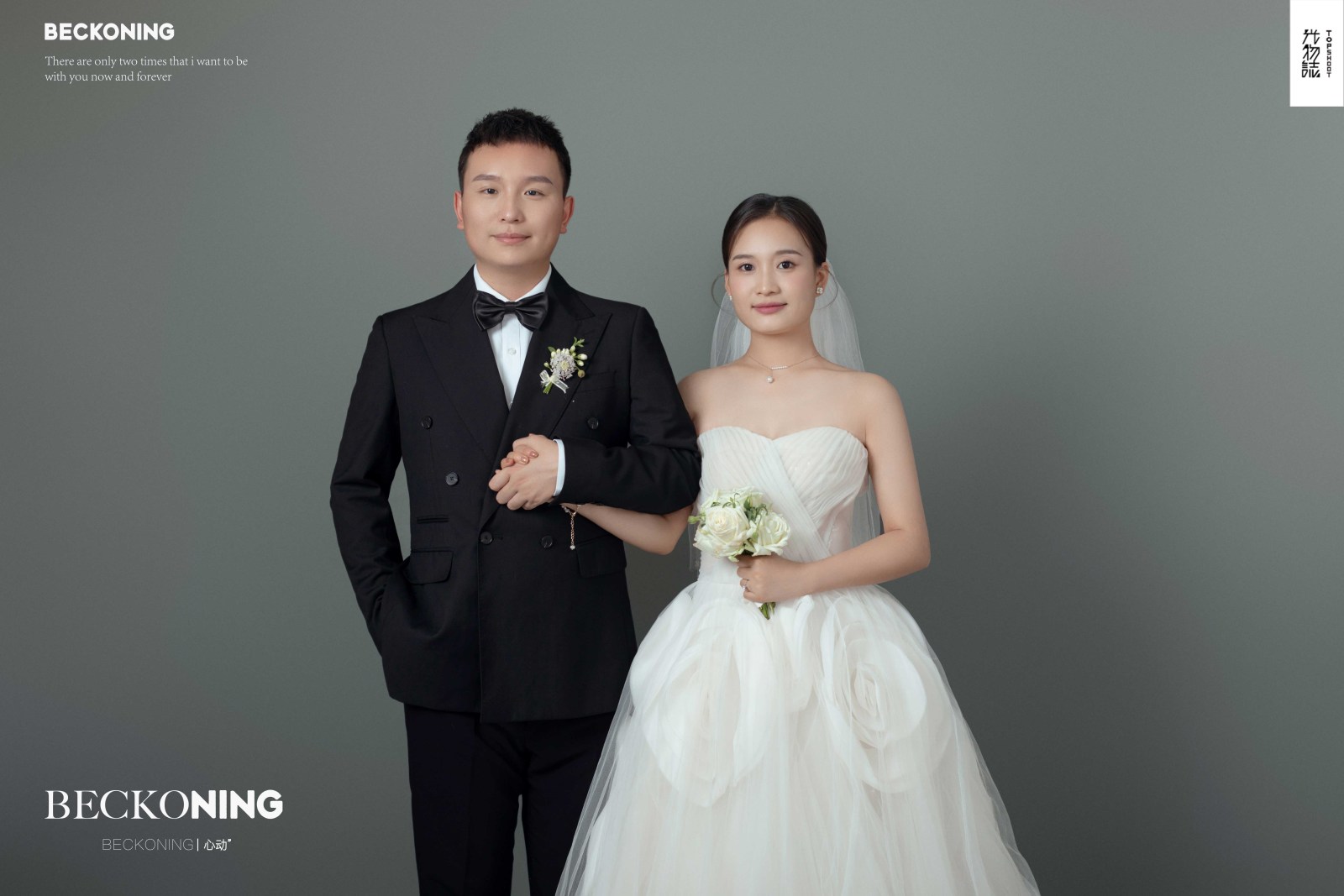 幸福感爆棚高乔先生李艳女士极简棚拍婚纱照、极简棚拍、木子、唠嗑型选手，构图多变、情绪拿捏，特写YYDS、婚纱照