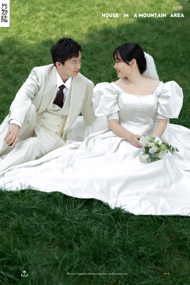 宝藏情侣~朱先生李女士物誌生活婚纱照、物誌生活  物誌生活、刘康、六边形战士，不止是沟通，拍摄想法，创造思维样样拿捏。、婚纱照