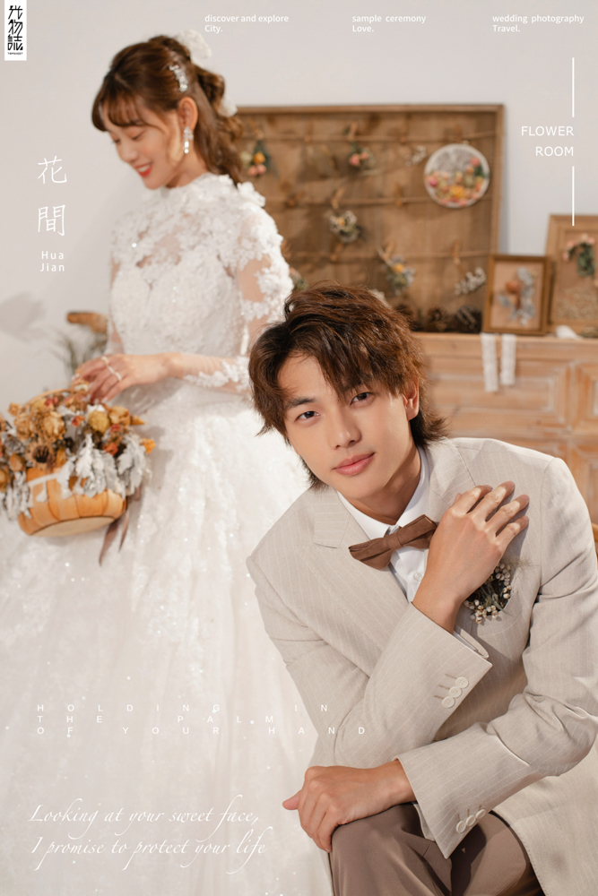 花间、物誌生活、少年推开咖啡馆的那一刻。 我们的故事就开始了