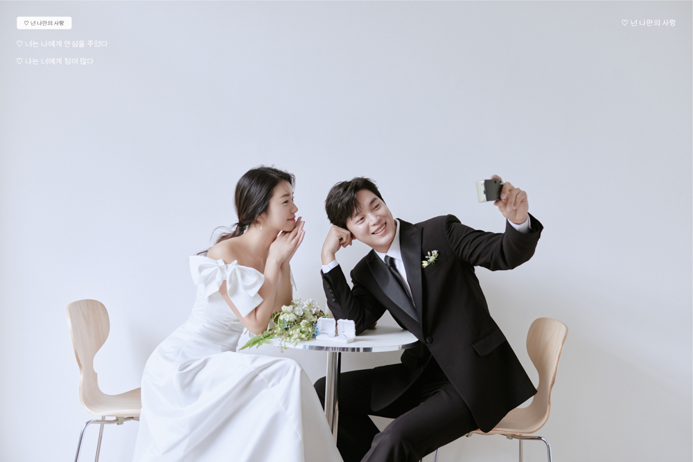 更加靠近你、极简棚拍、