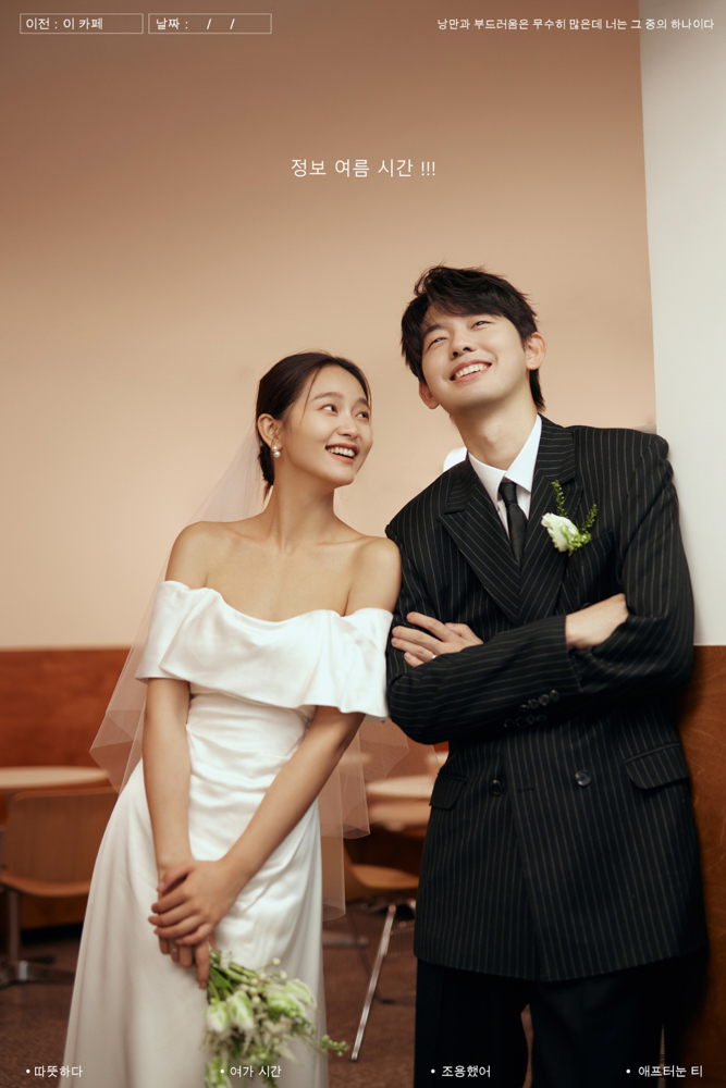 所有时光都灿烂、物誌生活、