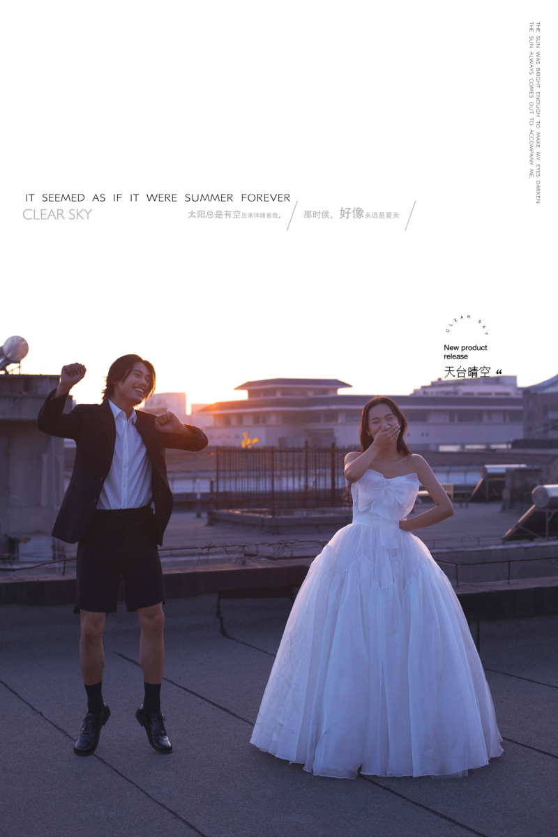 天台晴空、电影纪实、