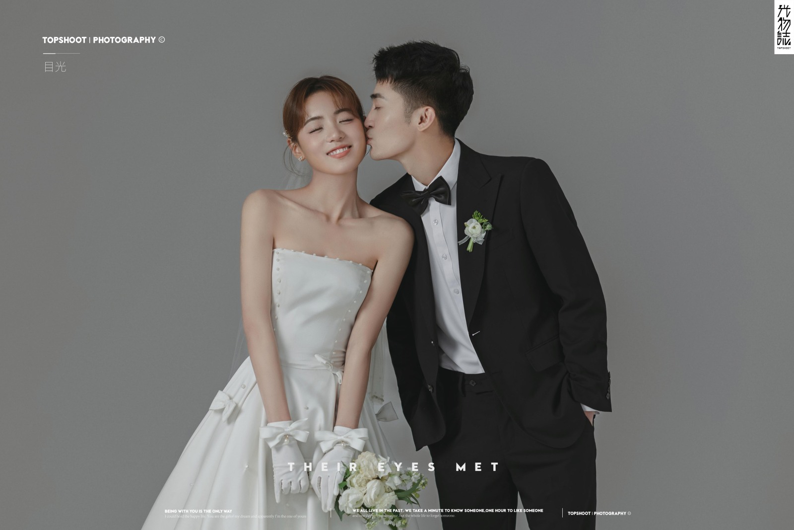 极致情绪！李宏博先生胡晓路女士极简棚拍婚纱照、极简棚拍、木子、唠嗑型选手，构图多变、情绪拿捏，特写YYDS、婚纱照