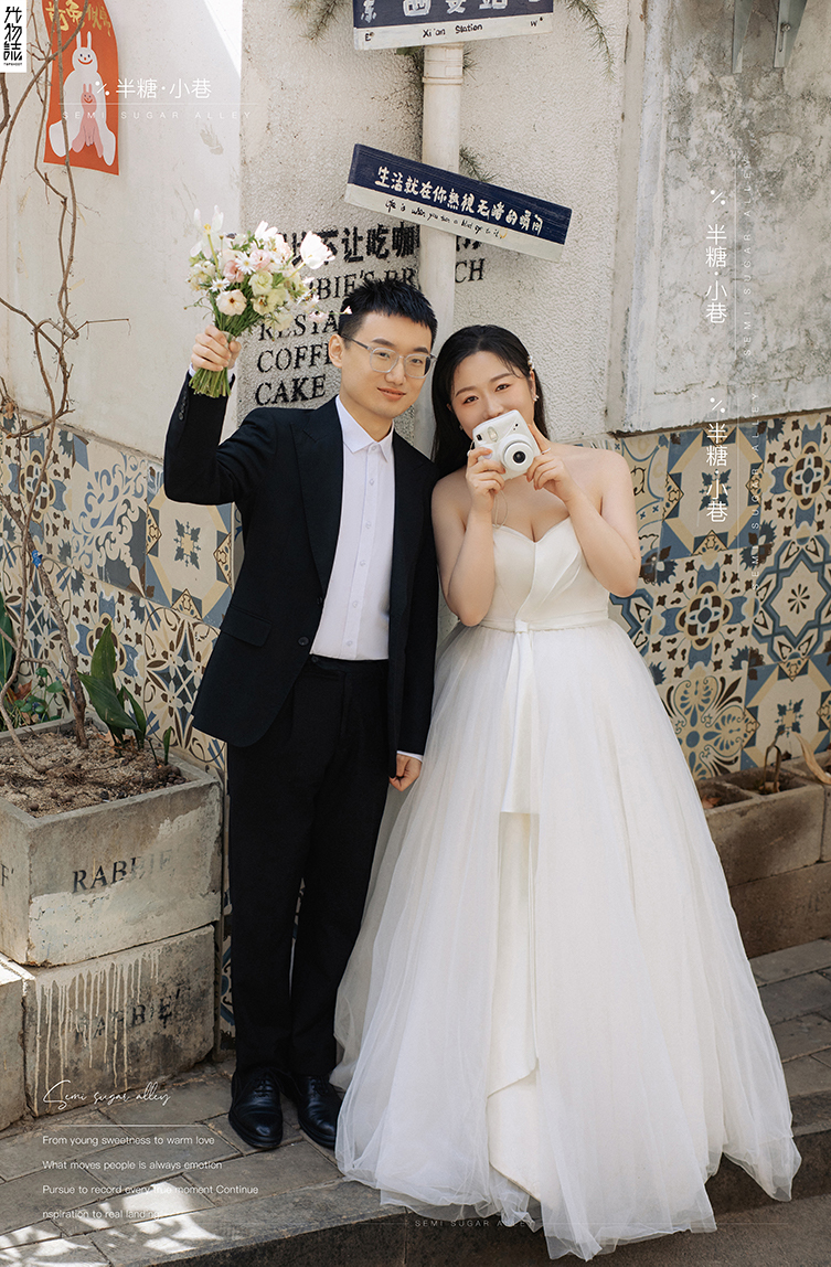 新鲜出炉:)王宴章先生刘佳甜女士物誌生活婚纱照、物誌生活、、、婚纱照