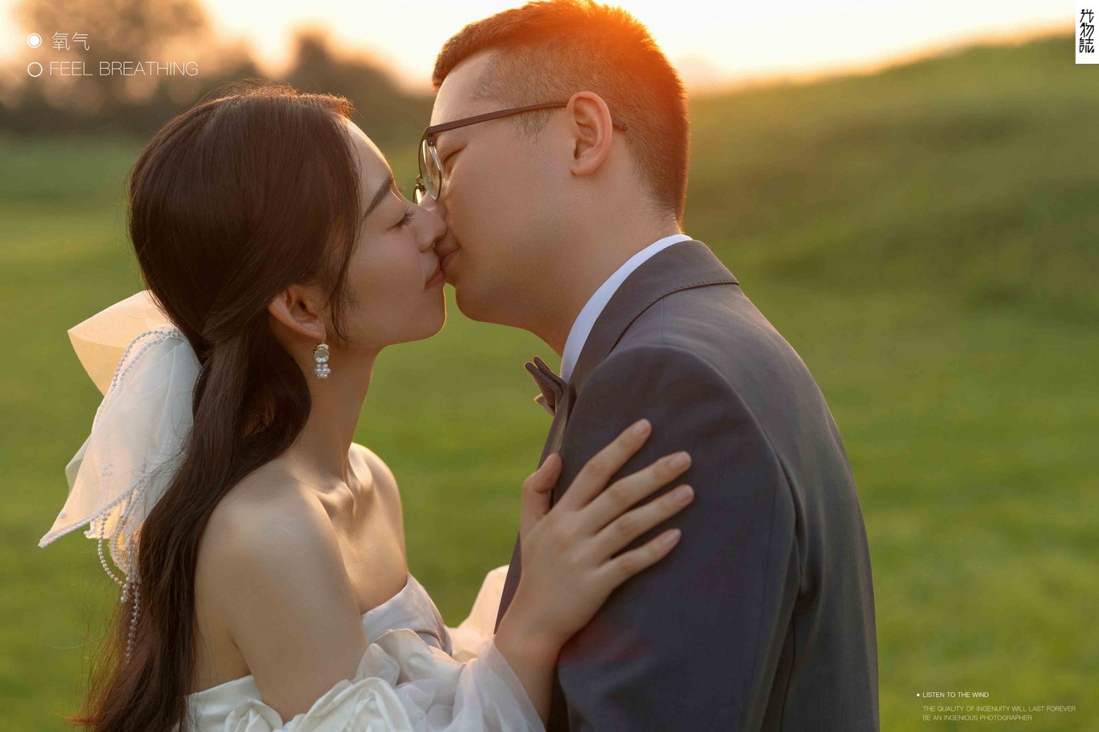 幸福感爆棚陈先生封女士氛围森系婚纱照、氛围森系、韩松、行走的放大镜，现场细节，姿态指导的掌控者、婚纱照