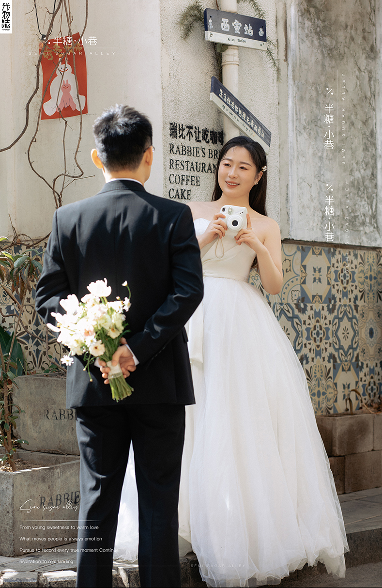 新鲜出炉:)王宴章先生刘佳甜女士物誌生活婚纱照、物誌生活、、、婚纱照