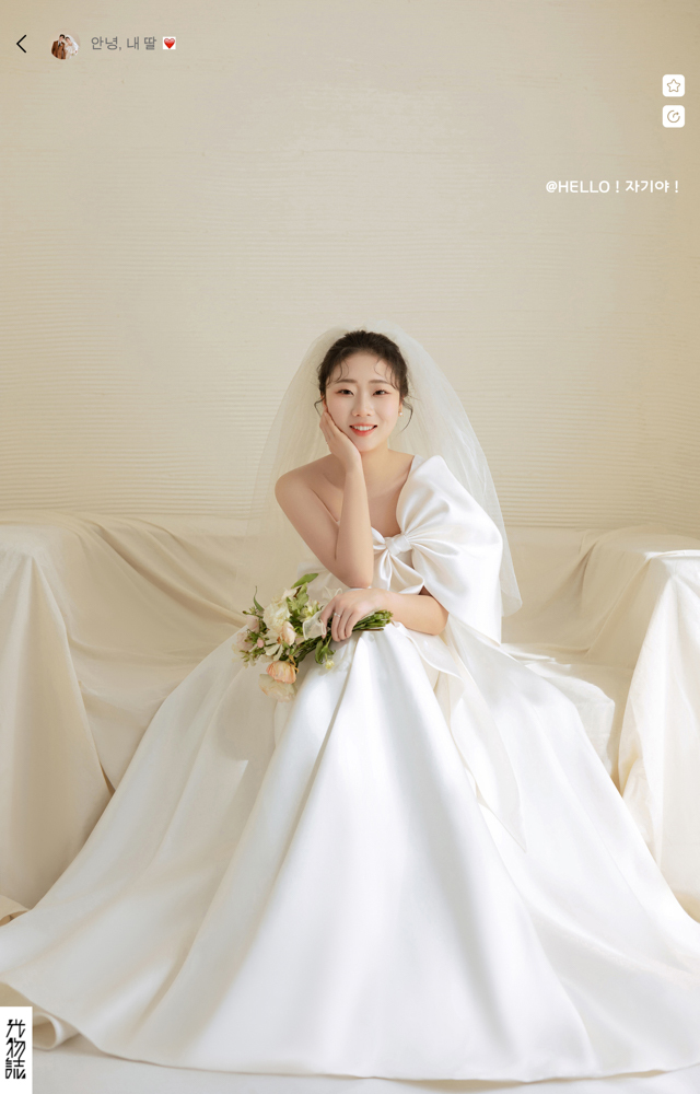 撒狗粮啦~杨林先生冯炎南女士极简棚拍婚纱照、极简棚拍、徐才皓、好像在听单口相声，开心到直不起腰，幸福感MAX、婚纱照