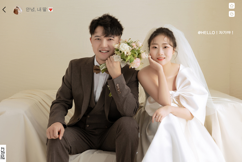 撒狗粮啦~杨林先生冯炎南女士极简棚拍婚纱照、极简棚拍、徐才皓、好像在听单口相声，开心到直不起腰，幸福感MAX、婚纱照