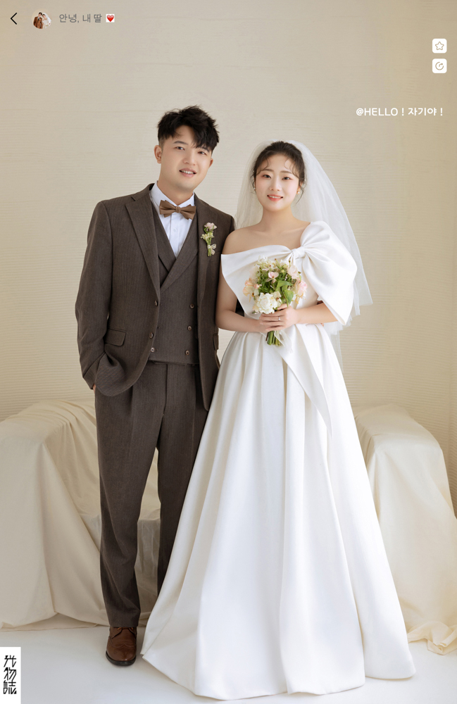 撒狗粮啦~杨林先生冯炎南女士极简棚拍婚纱照、极简棚拍、徐才皓、好像在听单口相声，开心到直不起腰，幸福感MAX、婚纱照