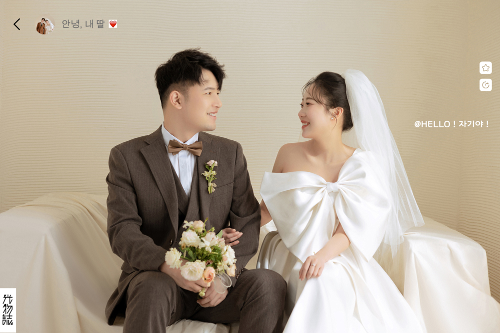 撒狗粮啦~杨林先生冯炎南女士极简棚拍婚纱照、极简棚拍、徐才皓、好像在听单口相声，开心到直不起腰，幸福感MAX、婚纱照