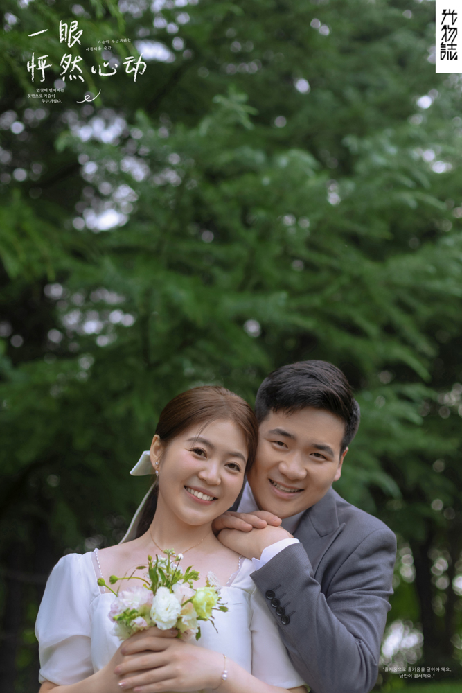 看一点小甜蜜~李冠达先生苏听晚氛围森系婚纱照、氛围森系、刘雨鑫、天赋型选手，拥有一双摄影眼，每一个细节点尽在掌握、婚纱照