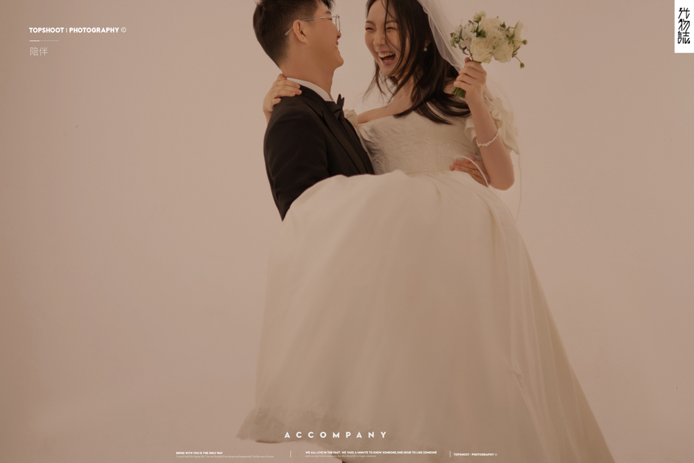 新鲜出炉:)边欣宇先生张雪儿女士极简棚拍婚纱照、极简棚拍、刘雨鑫、天赋型选手，拥有一双摄影眼，每一个细节点尽在掌握、婚纱照