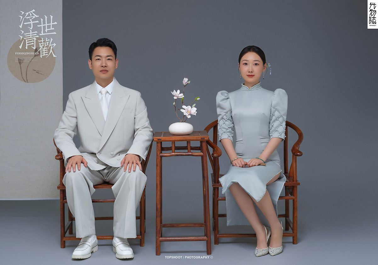 王博先生韩琳女士中式传承婚纱照、中式传承、、、婚纱照