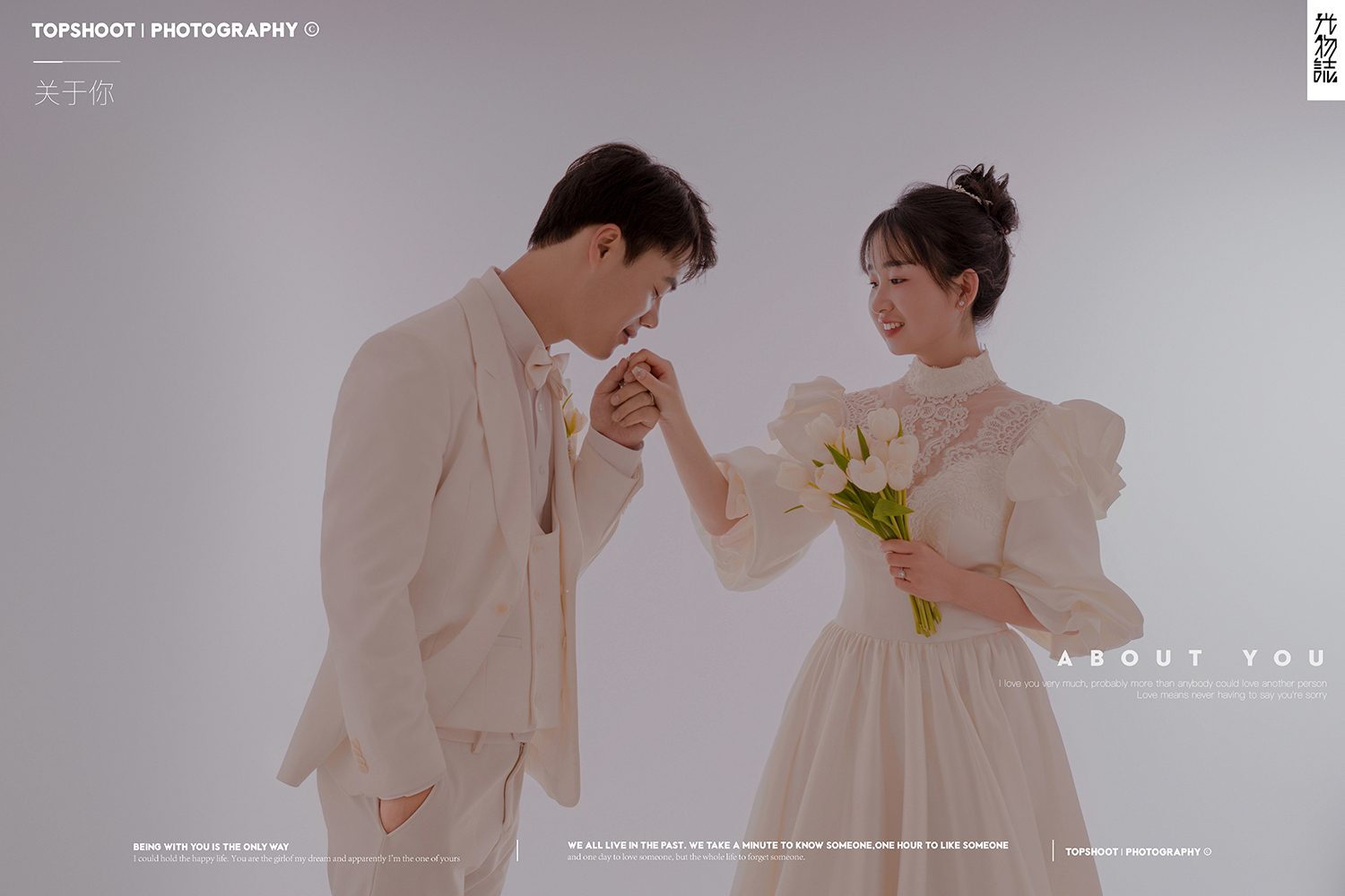 看一点小甜蜜~李佳琪先生王丹女士极简棚拍婚纱照、极简棚拍、、、婚纱照