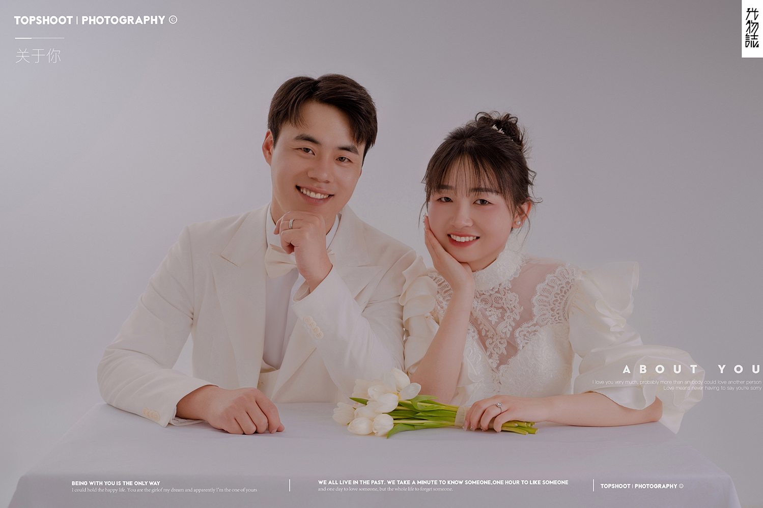 看一点小甜蜜~李佳琪先生王丹女士极简棚拍婚纱照、极简棚拍、、、婚纱照